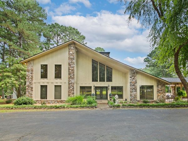 572 Cherrywood Drive, Cabot, AR 72023