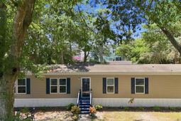 4504 Mallard St. photo 4