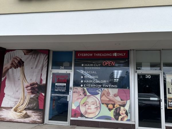 24 E Northwest Highway , Des Plaines, IL 60016