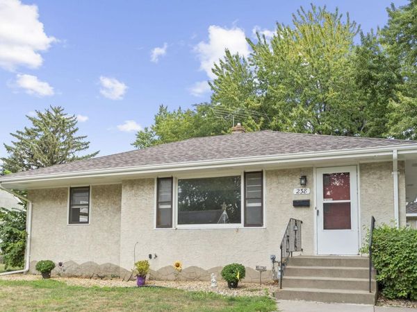 238 Macarthur Street W, South Saint Paul, MN 55075
