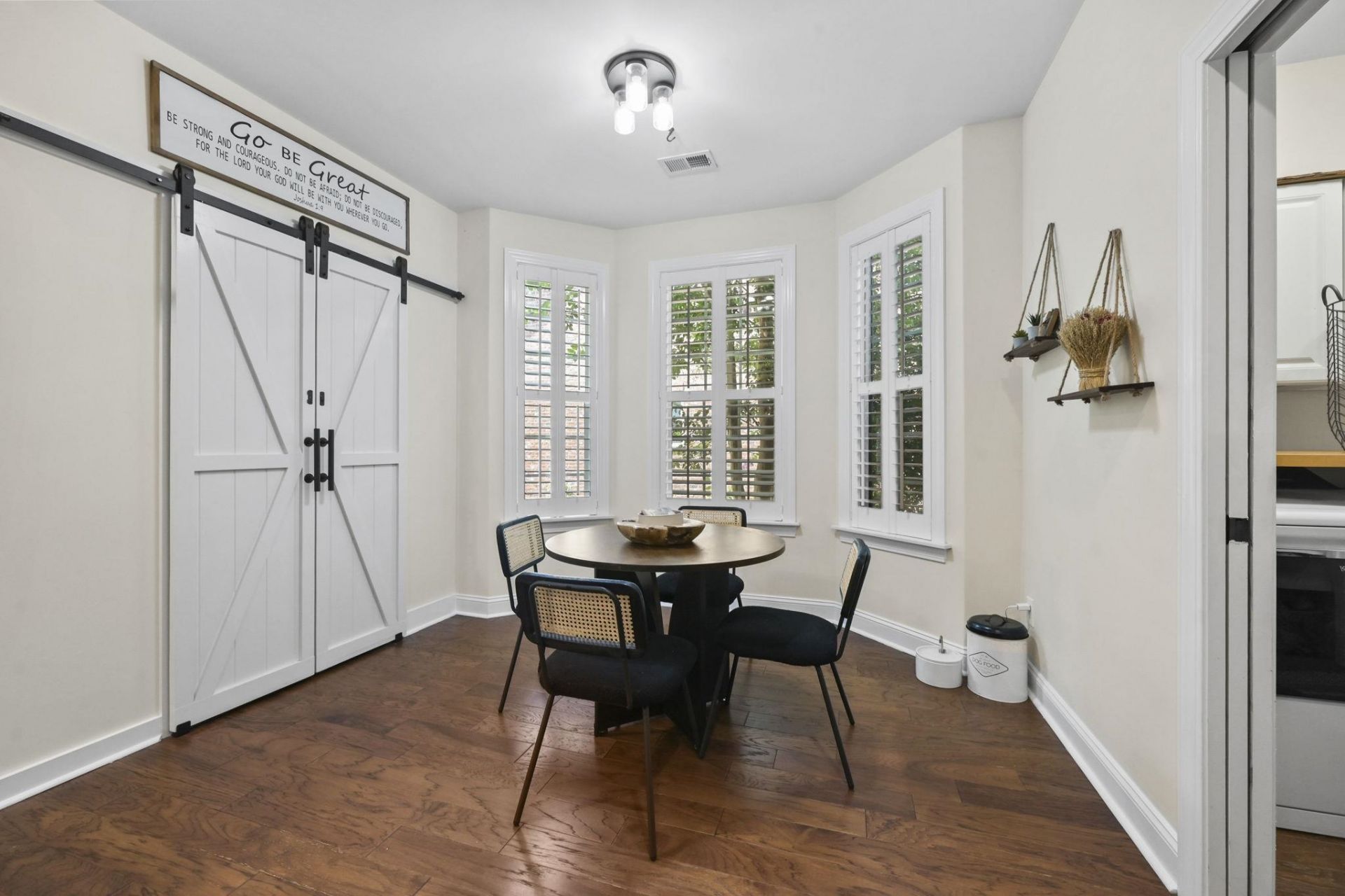 924 Henry James Dr. Photo 16