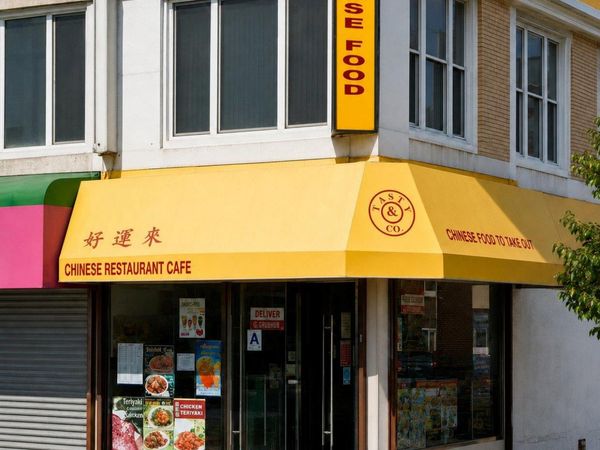 94-19 63rd Drive , Rego Park, NY 11374
