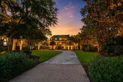 2678 Egrets Landing Court photo 4