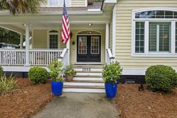 1005 Island Crossing Drive photo 4