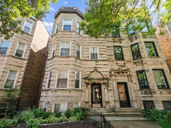 1319 W Foster Avenue , Chicago, IL 60640