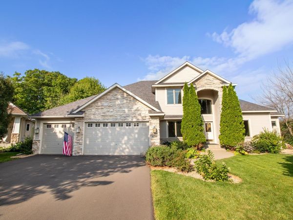 6739 Yellowstone Lane N, Maple Grove, MN 55311