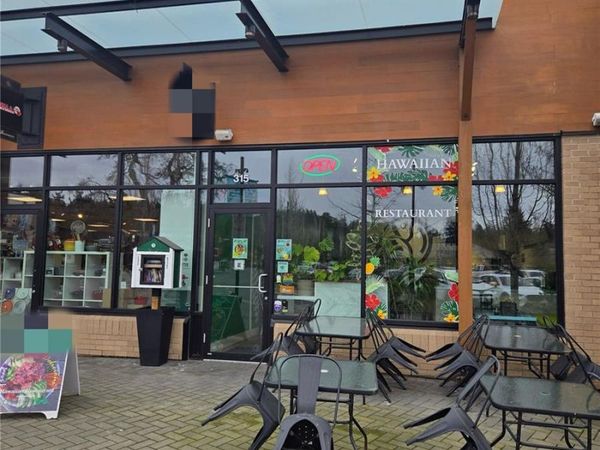 777 Royal Oak Dr , Unit #315, Saanich, BC V8X 1R5