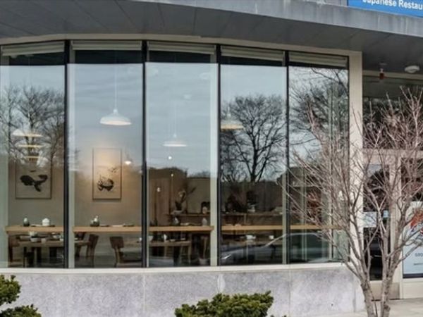 00 Busy St, Belmont, MA 02478