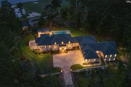 248 W Arrowleaf Lane photo 4