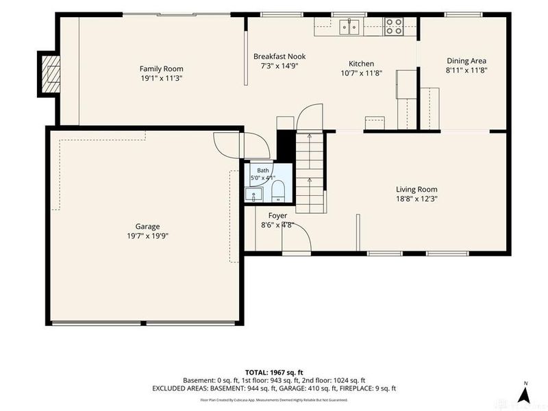 249 Topton Drive, Vandalia, OH 45377 Photo 26