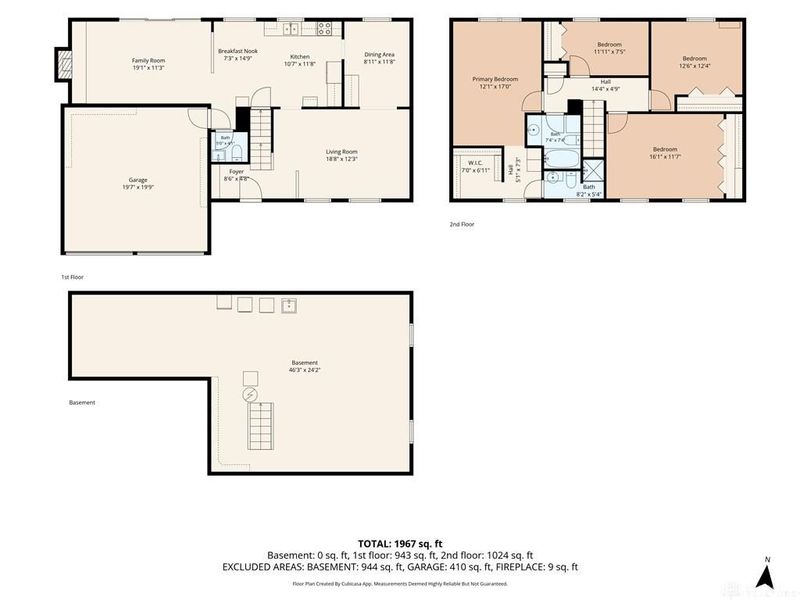 249 Topton Drive, Vandalia, OH 45377 Photo 59