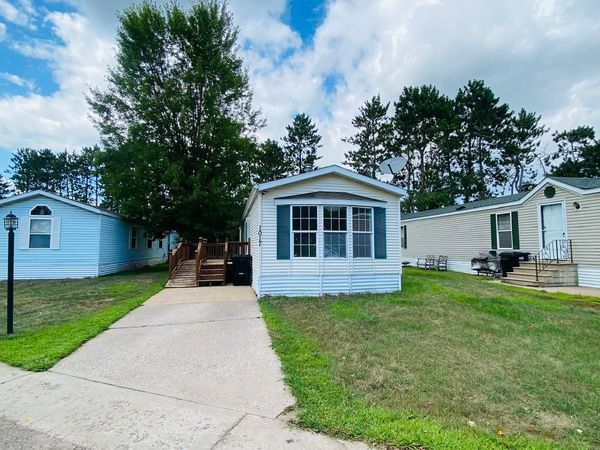 1017 Meadow Lane NE, Ham Lake, MN 55304