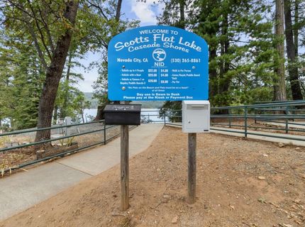 14861 Lake Ln, Nevada City, CA 95959 Photo