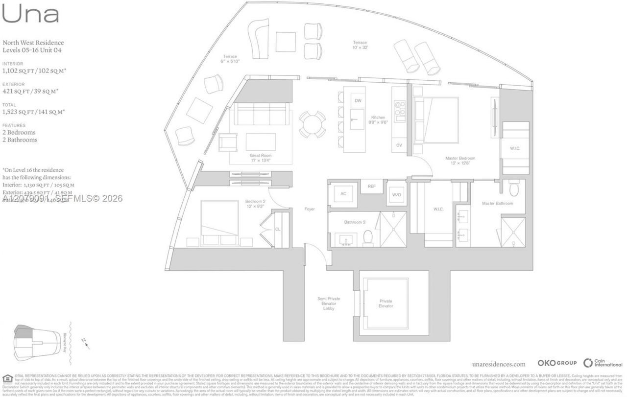 175 SE 25th Rd , Unit 504, Miami, FL 33131 Photo