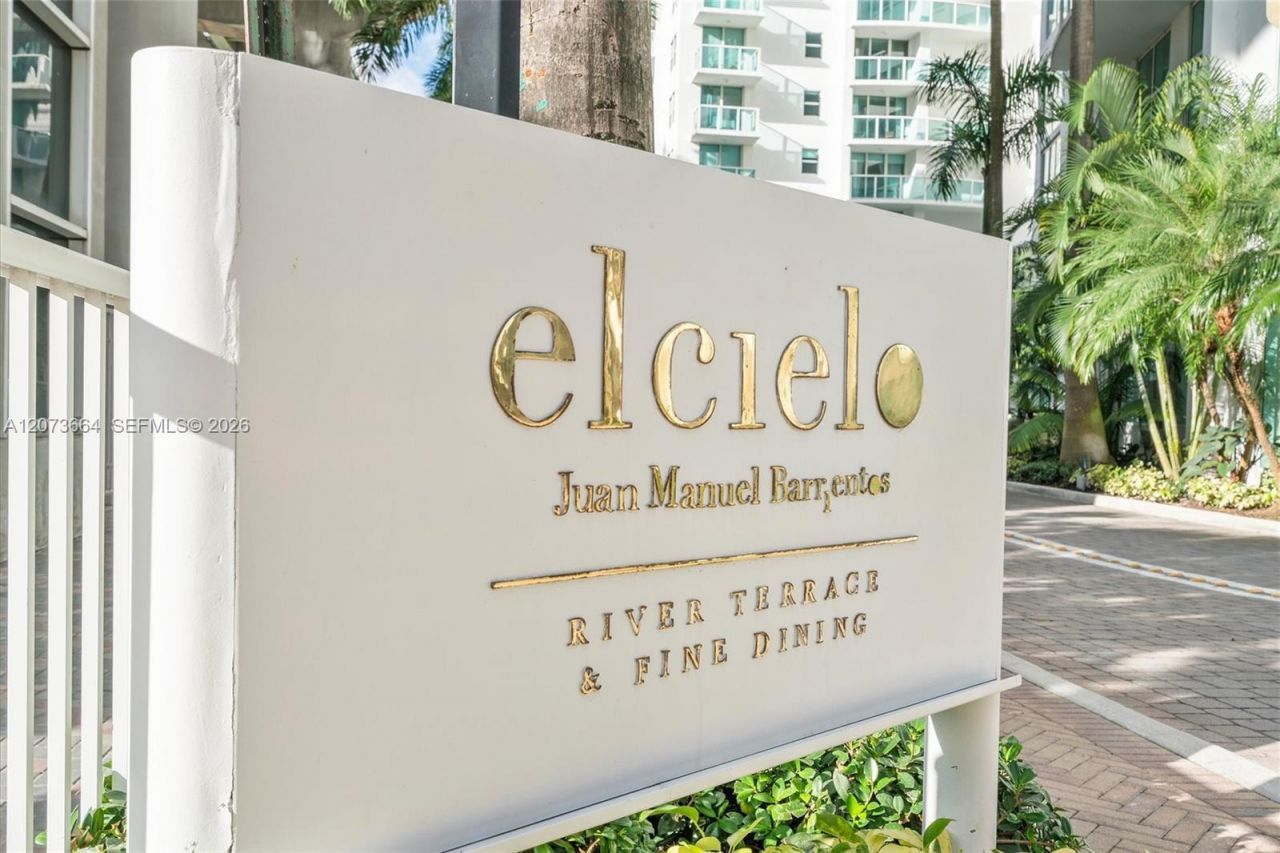 41 SE 5th St , Unit 1111, Miami, FL 33131 Photo