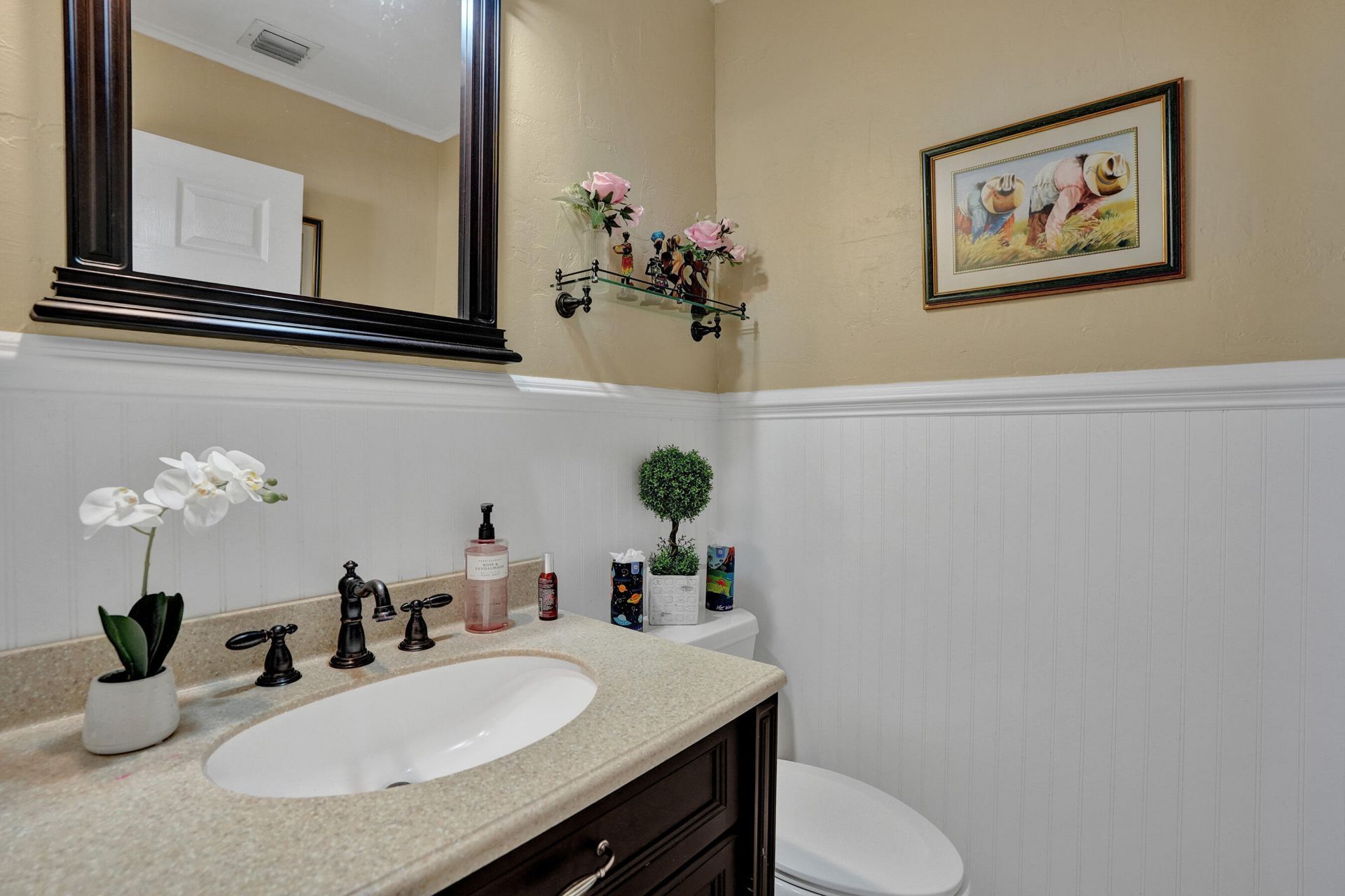 7572 Parkside Lane, Margate, FL 33063 Photo