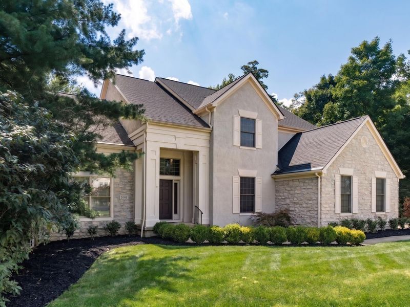 5194 Augusta Drive, Westerville, OH 43082 Photo 1