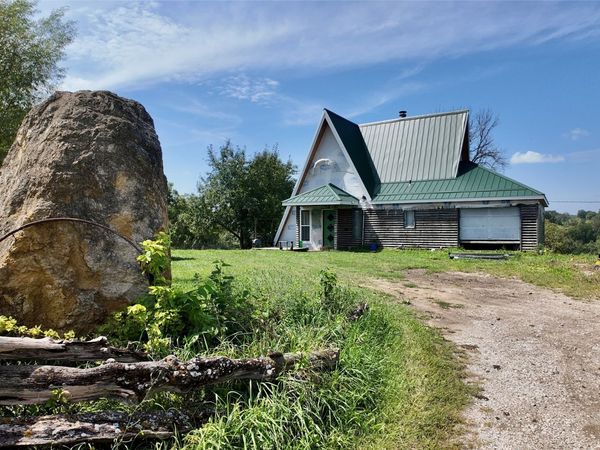 17380 R45 Highway, St Charles, IA 50240