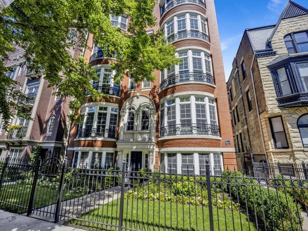 626 W Wrightwood Avenue , Unit 1E, Chicago, IL 60614