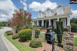 205 Bramble Place photo 4
