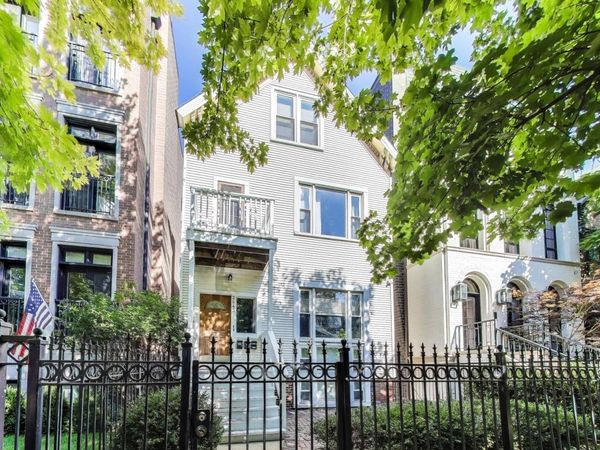 2643 N MILDRED Avenue, Unit 1, Chicago, IL 60614