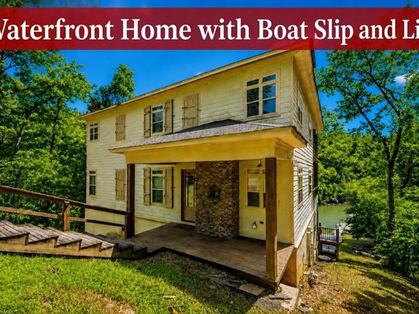 135 INDIGO PT, Savannah, TN 38372