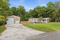 3033 Princess Pond Road photo 4