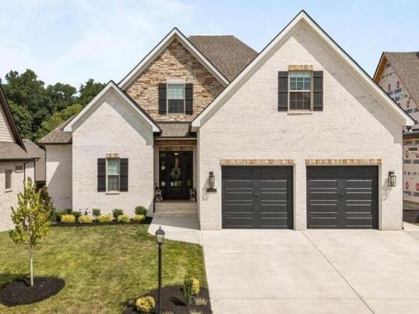 12011 Avery Manor Lane, Knoxville, TN 37932