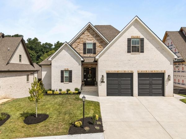 12011 Avery Manor Lane, Knoxville, TN 37932