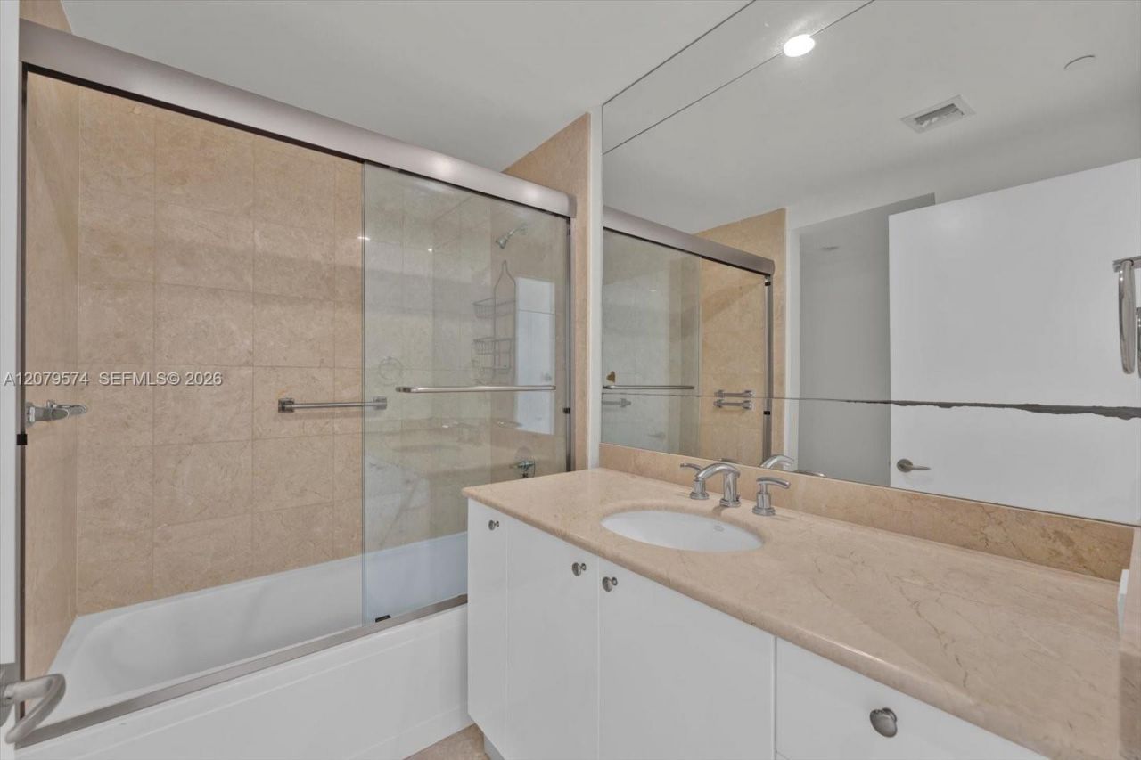 901 Brickell Key Blvd, Unit 609, Miami, FL 33131 Photo