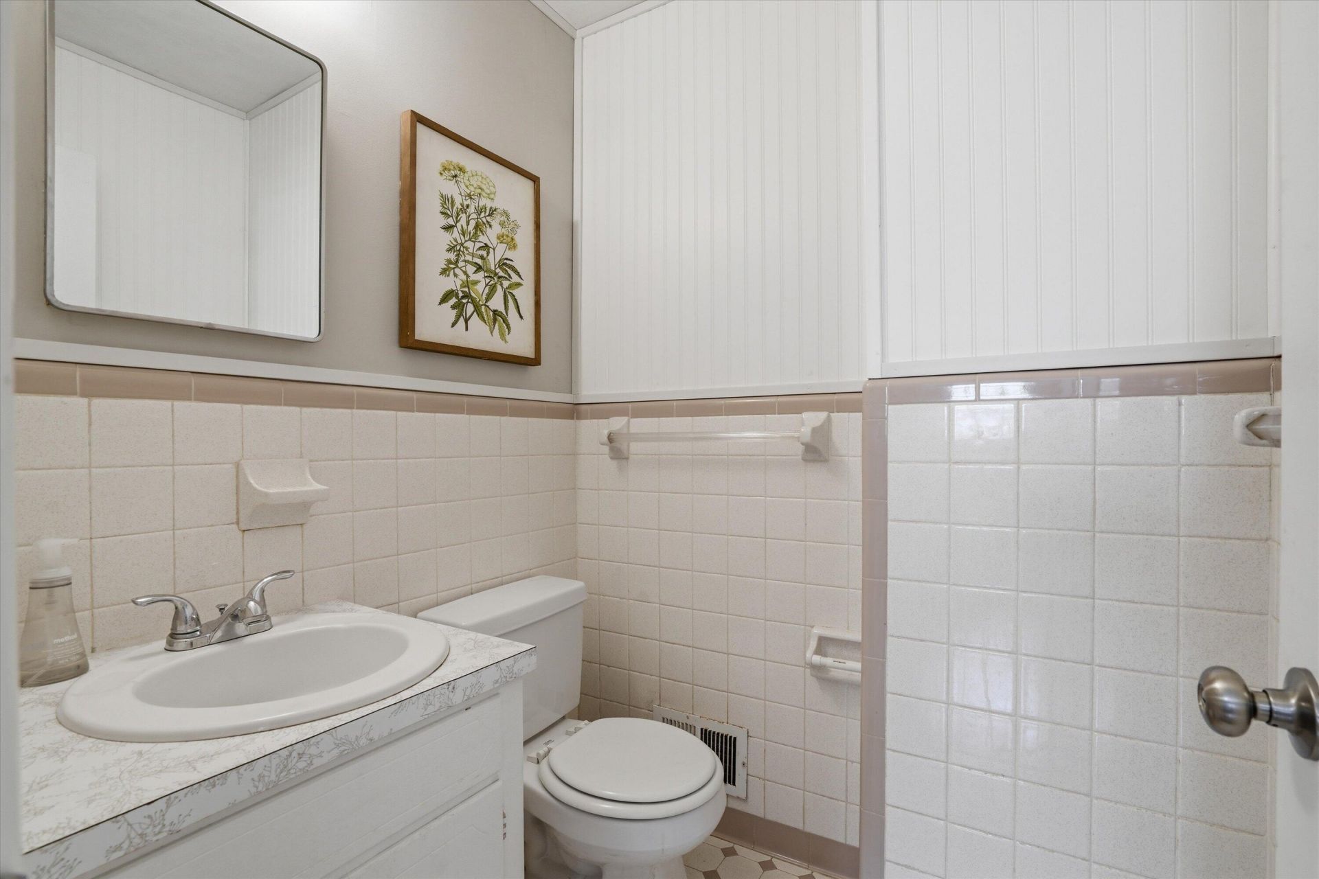 1246 Honeysuckle Lane Photo 20
