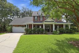 1929 Dunes Mill Way photo 4