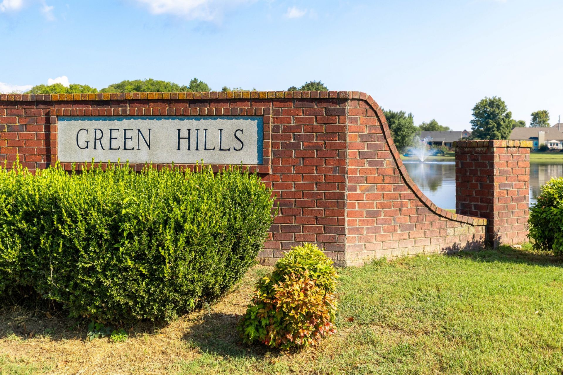 228 Megan Cir, Shelbyville, TN 37160 Main Photo