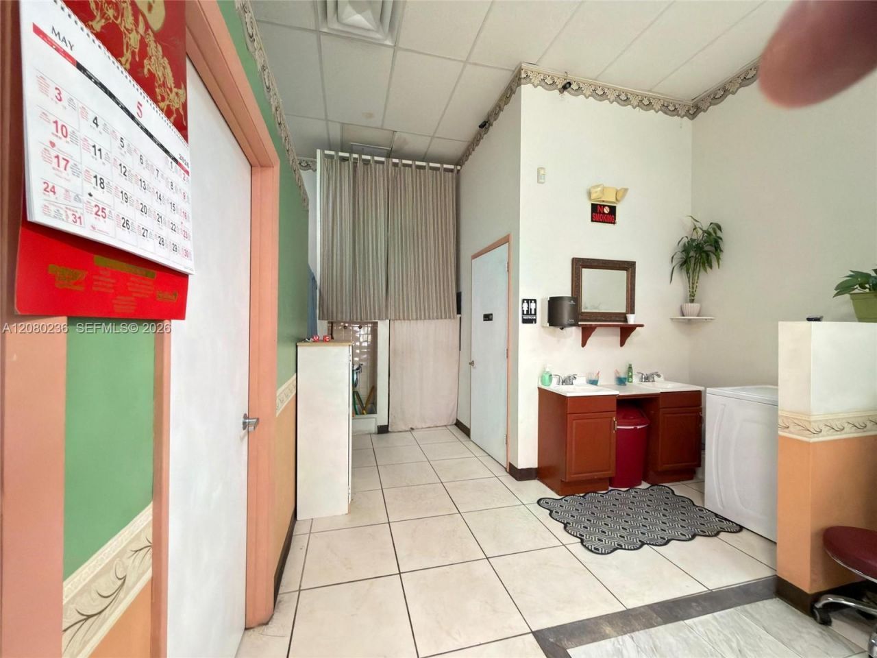 11320 Miramar Parkway , Miramar, FL 33025 Photo