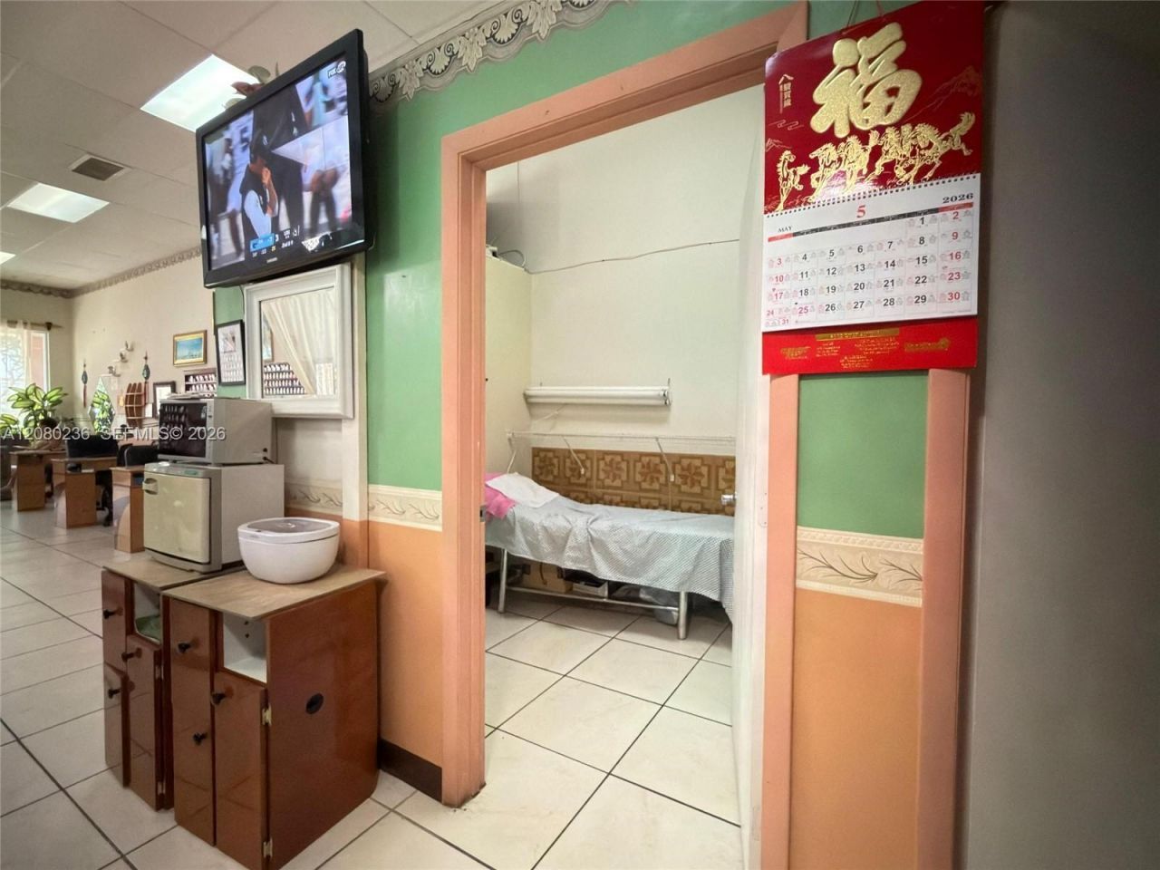 11320 Miramar Parkway , Miramar, FL 33025 Photo