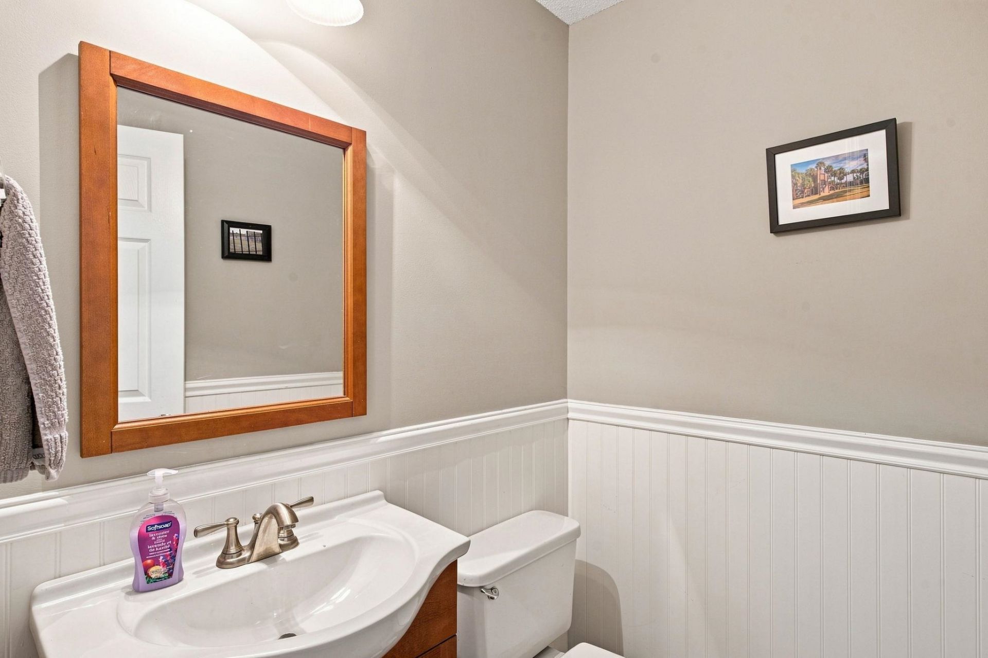 1061 Williston Loop  Photo 26