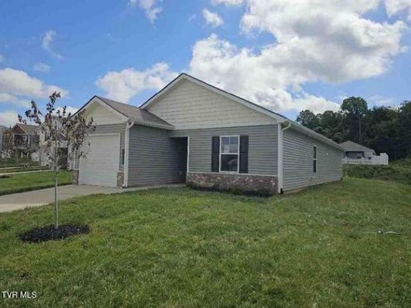 2068 Southwood Circle, Morristown, TN 37814