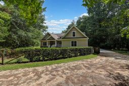 2051 Derrick Hollow Road photo 4