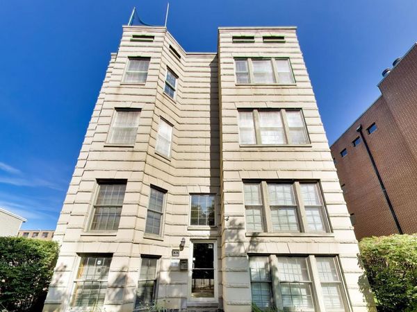 Unit 2N, Chicago, IL 60653