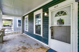 1417 Oak Street  photo 4