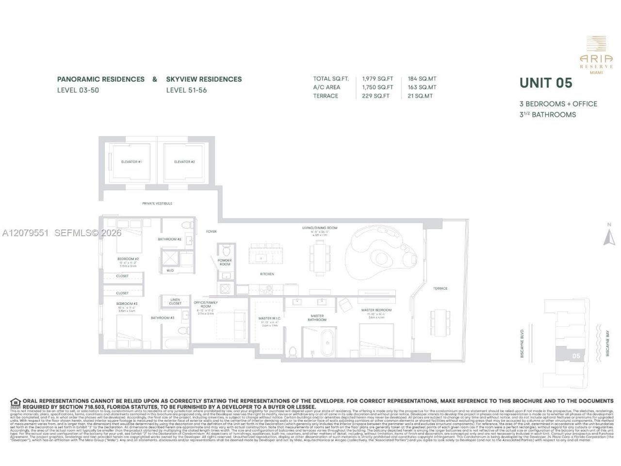 700 NE 24th St, Unit 5605, Miami, FL 33137 Photo