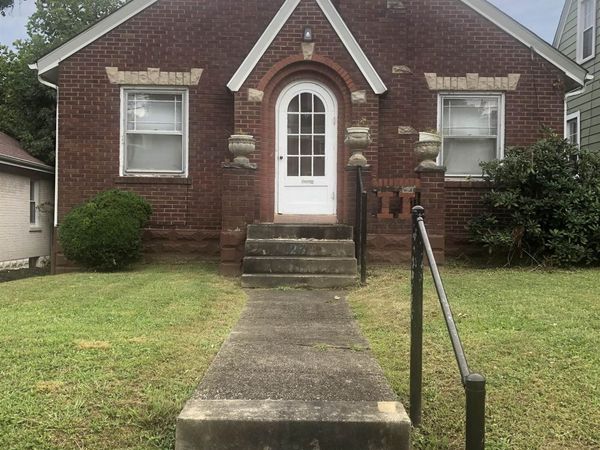 232 Green Oak Drive, Huntington, WV 25705