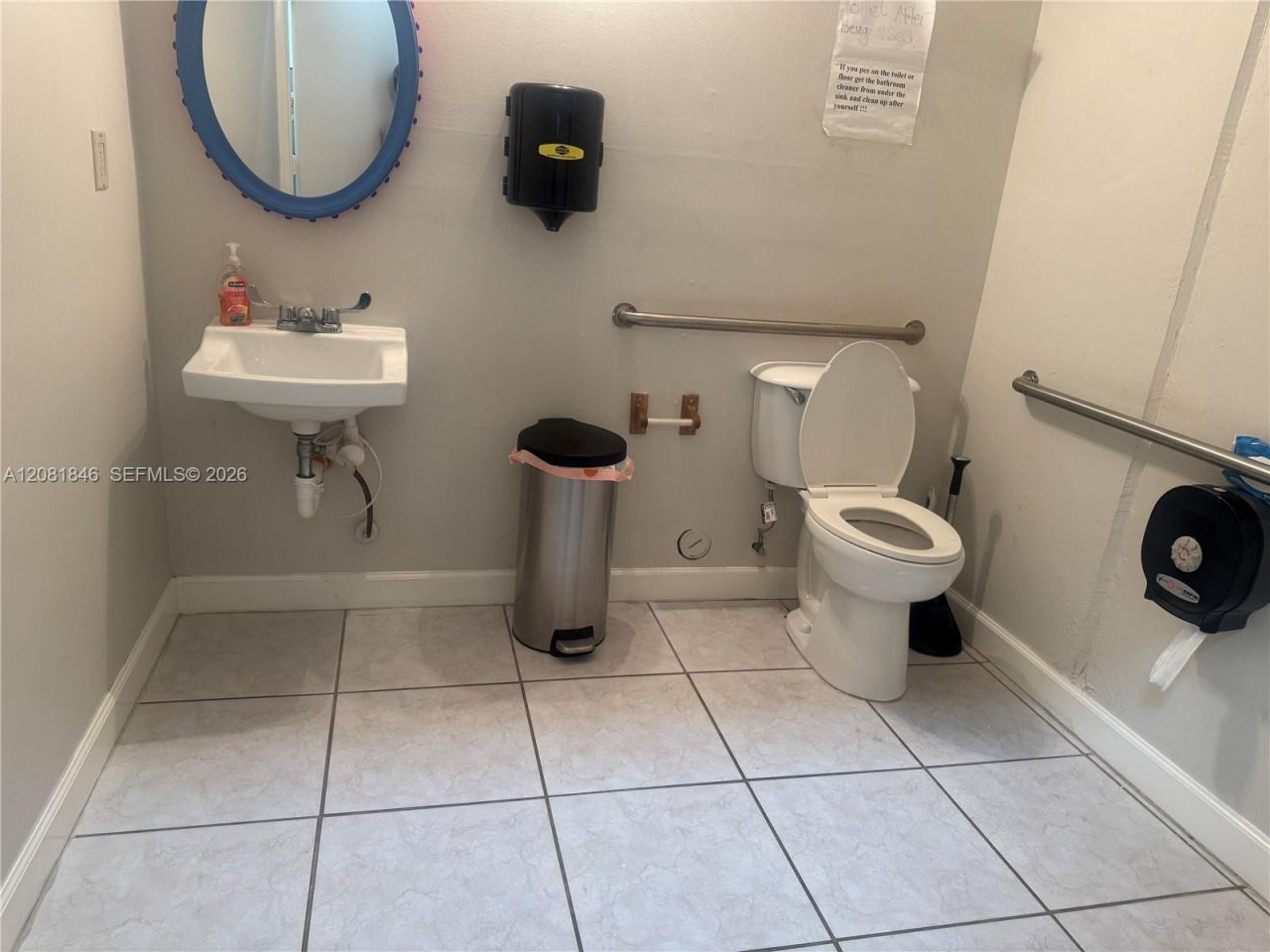 13275 SW 136th St, Unit 16, Miami, FL 33186 Photo