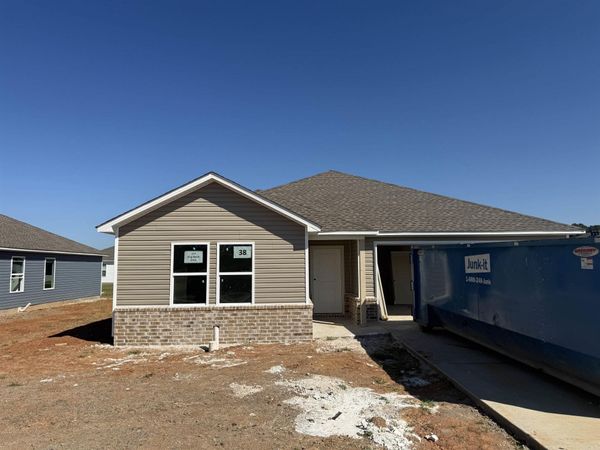 117 King Ranch Drive, Beebe, AR 72012