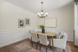 107 Riggs Drive  photo 4