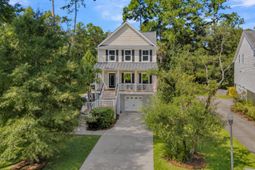 507 Sanders Farm Lane photo 4