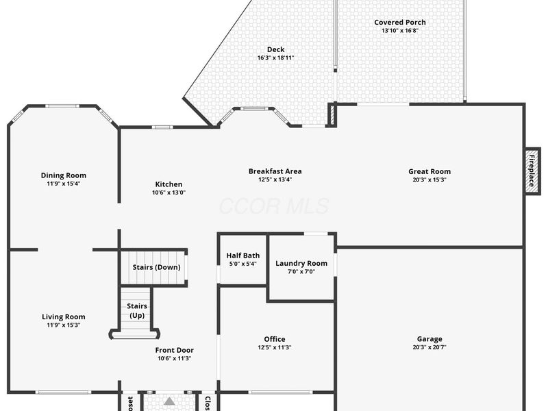7675 Cashel Court, Dublin, OH 43017 Photo 55
