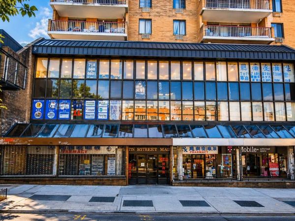 133-38 41 Road , Unit 1G + 1H, Flushing, NY 11355