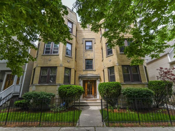 3312 N Oakley Avenue, Unit 2S, Chicago, IL 60618