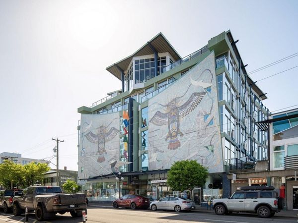1061 Fort St , Unit #511, Victoria, BC V8V 5A1